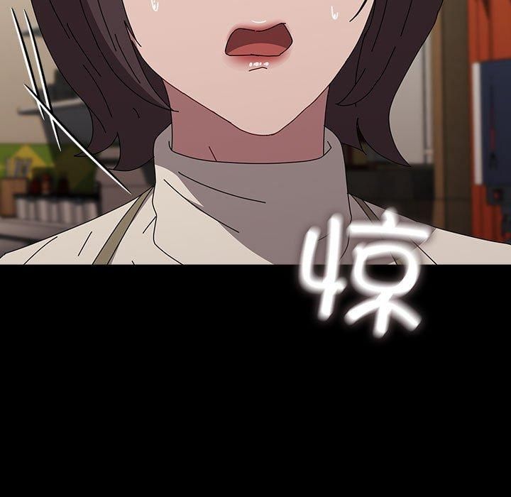 赘婿要通吃第67話