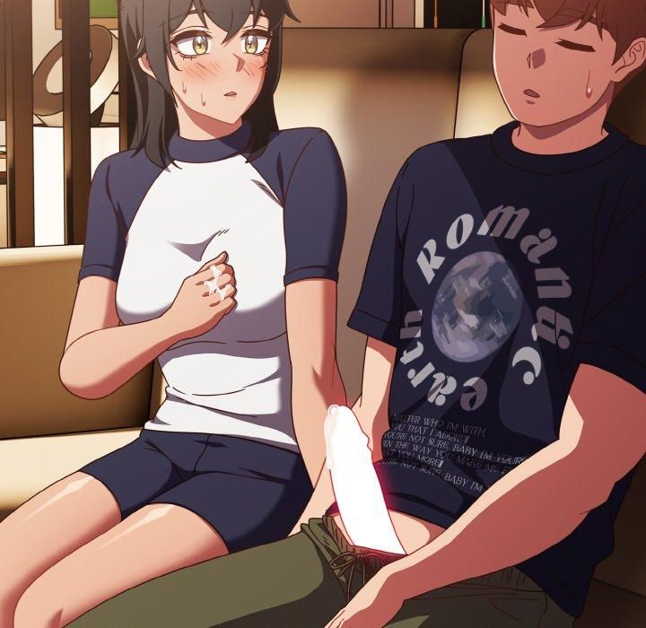 天降美差第25話