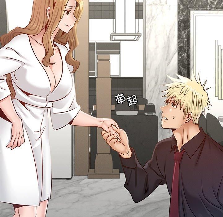 年轻代表第41話