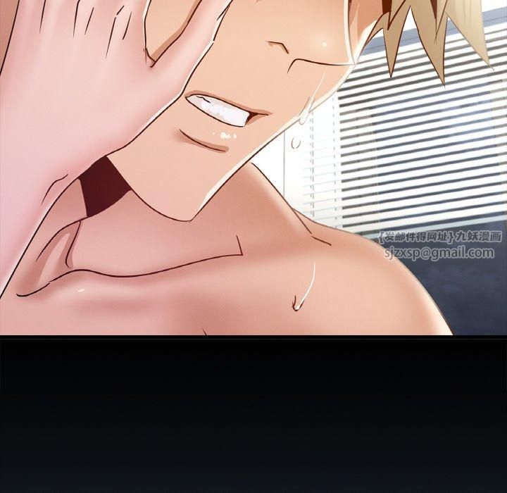 年轻代表第41話