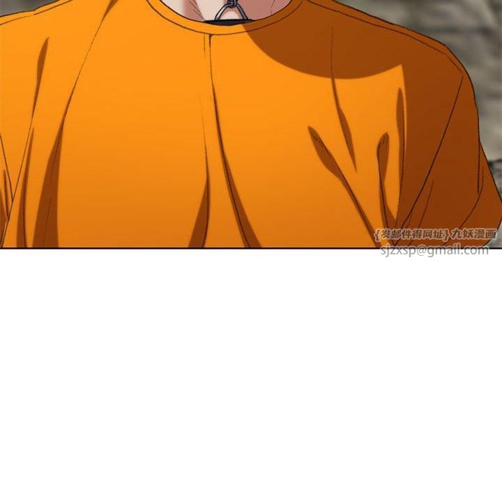 危险同学会第41话