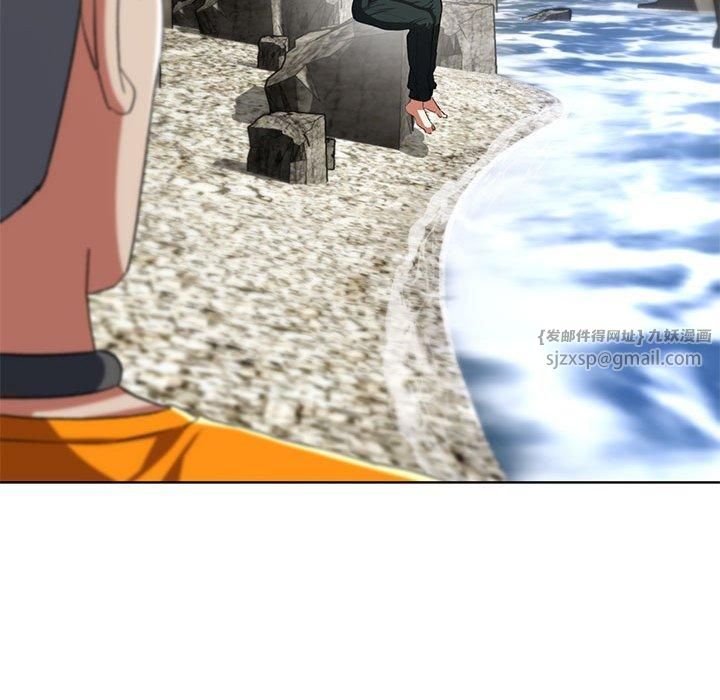 危险同学会第41話