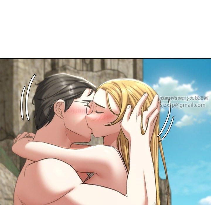 危险同学会第41话