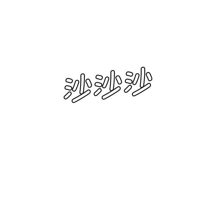 危险同学会第41话