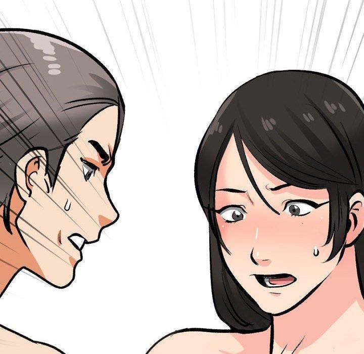 同事换换爱第190話