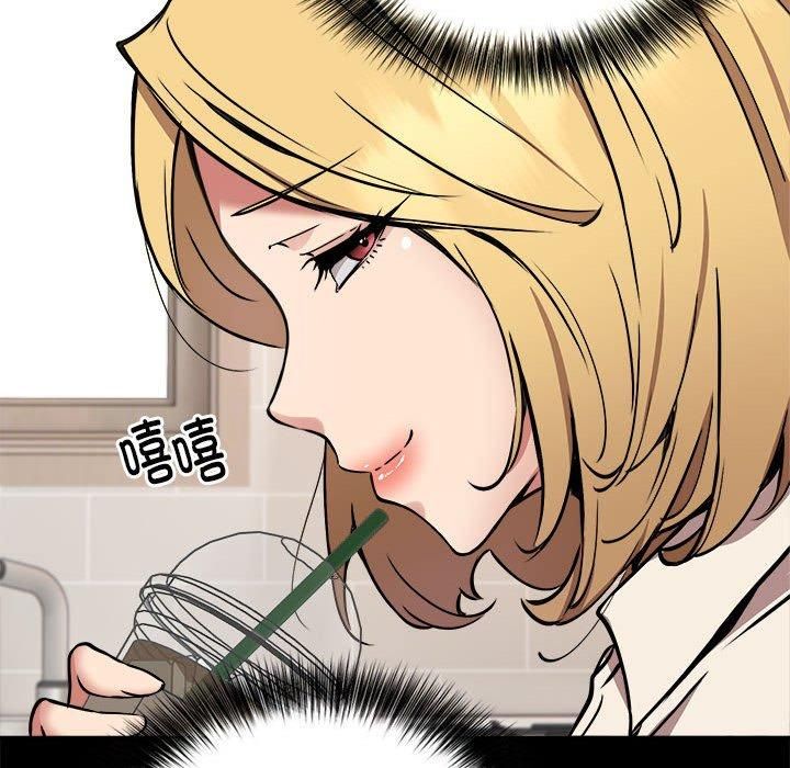 新都市外卖员第21話