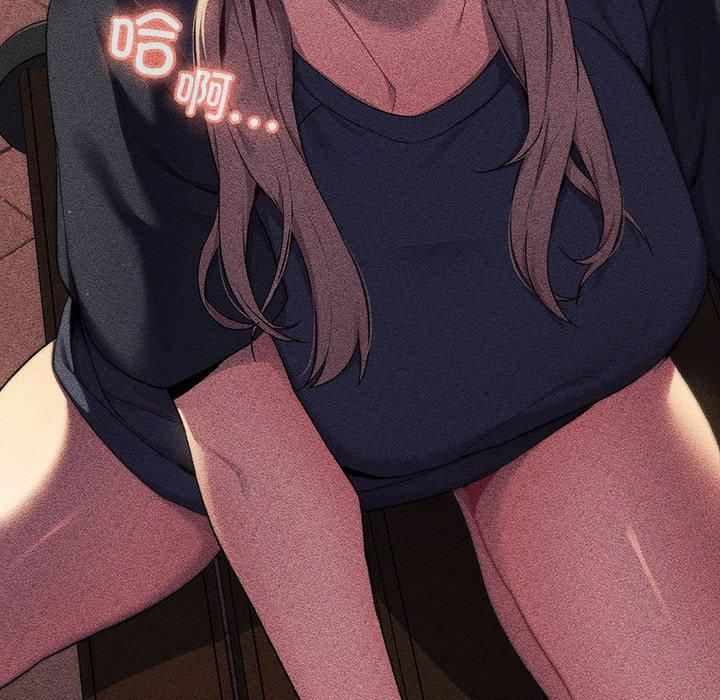 分组换换爱第133話