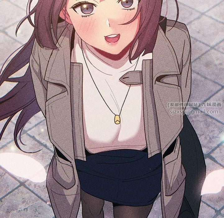 分组换换爱第133話