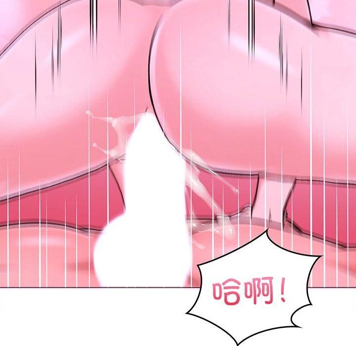 走不出的房间:第二季第13話