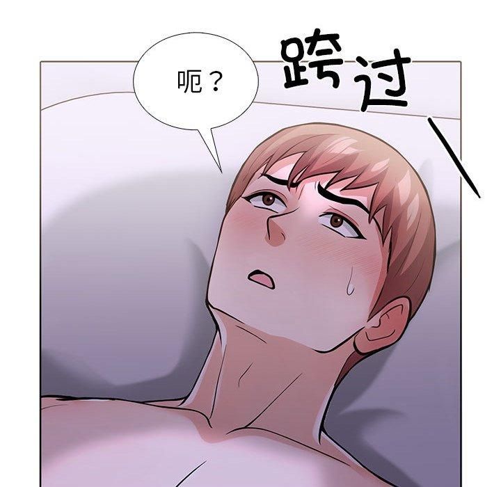 走不出的房间:第二季第13話