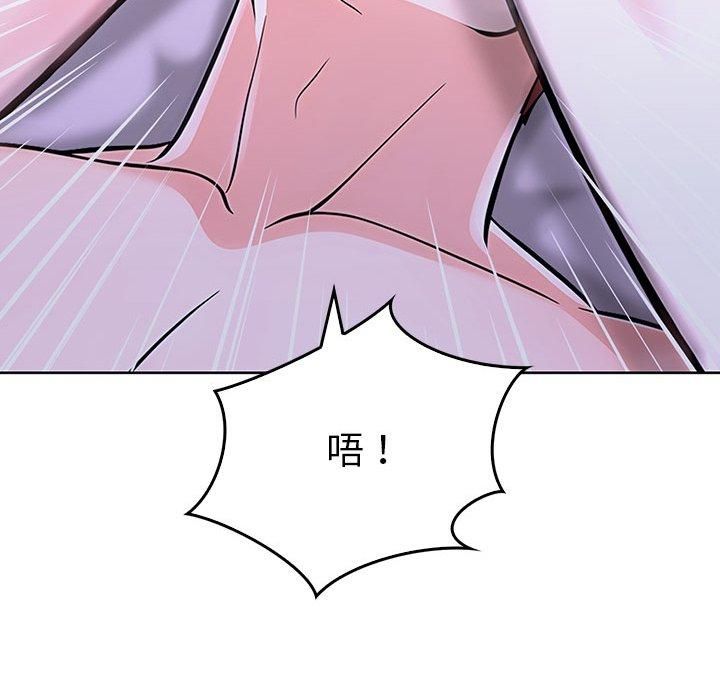 走不出的房间:第二季第13話