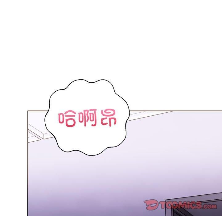 走不出的房间:第二季第13話