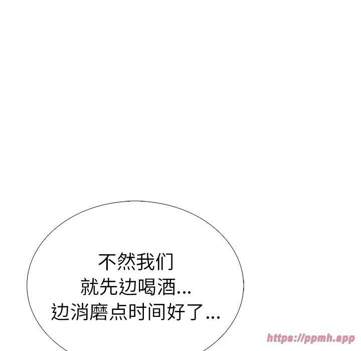 走不出的房间:第二季第13話
