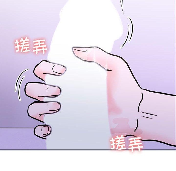 走不出的房间:第二季第13話