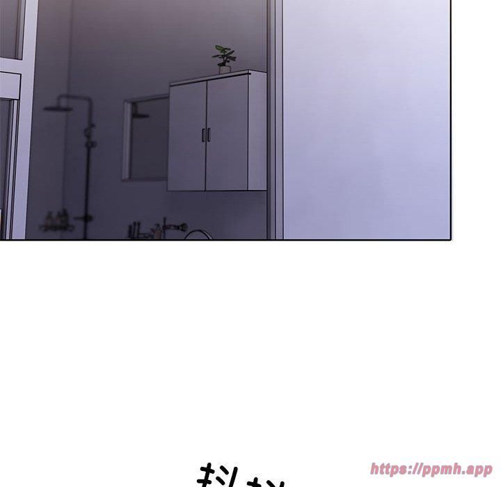 走不出的房间：第二季第13話