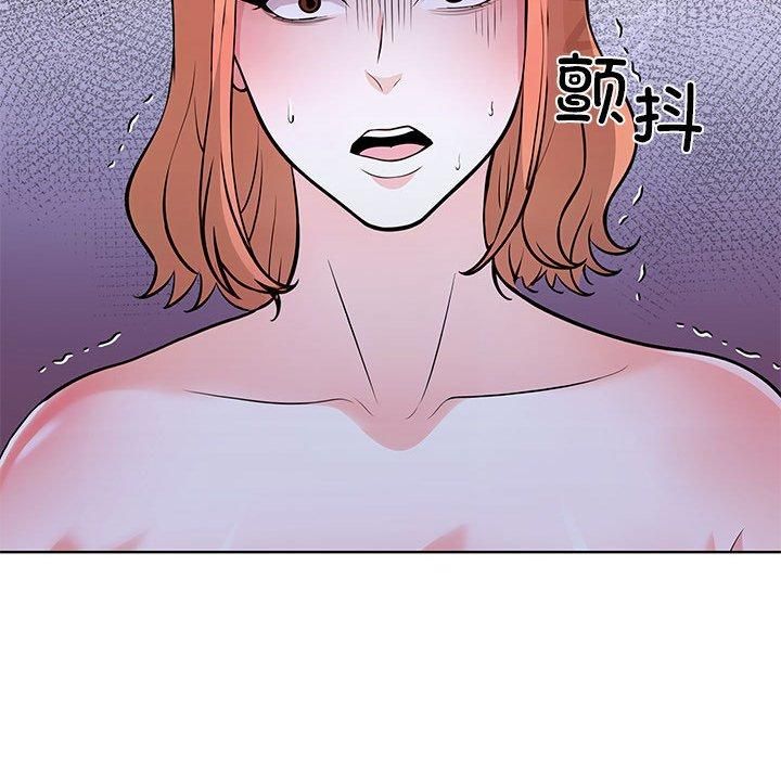 走不出的房间:第二季第13話