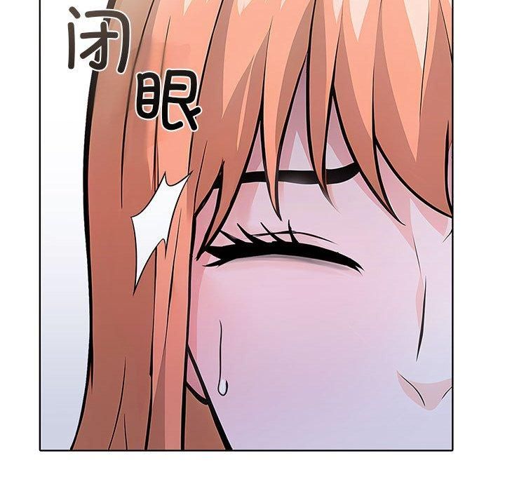 走不出的房间:第二季第13話