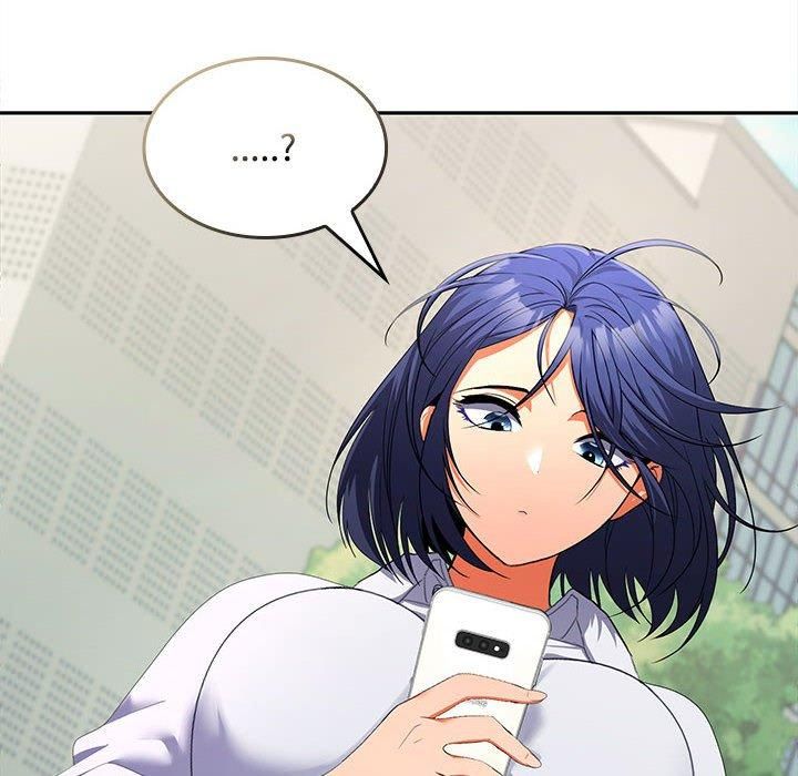 在公司偷偷爱第27話