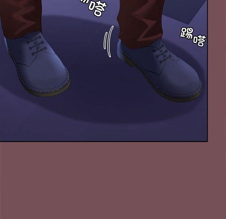 在公司偷偷爱第27话