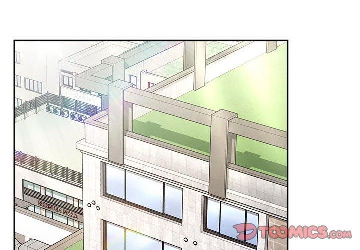 这公司归我了第26话