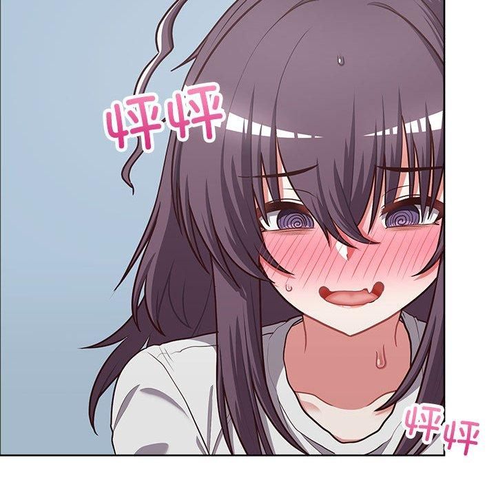 这公司归我了第26話