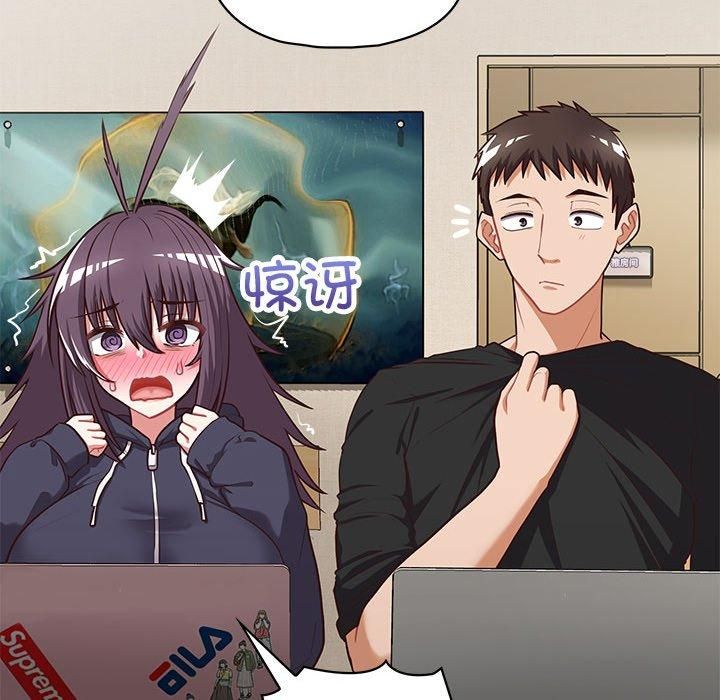 这公司归我了第26话