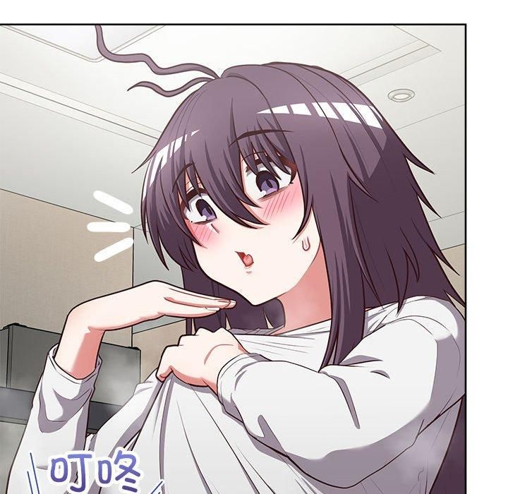 这公司归我了第26話