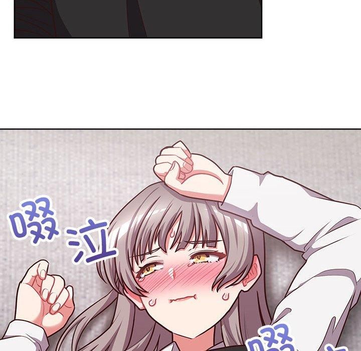 这公司归我了第26話