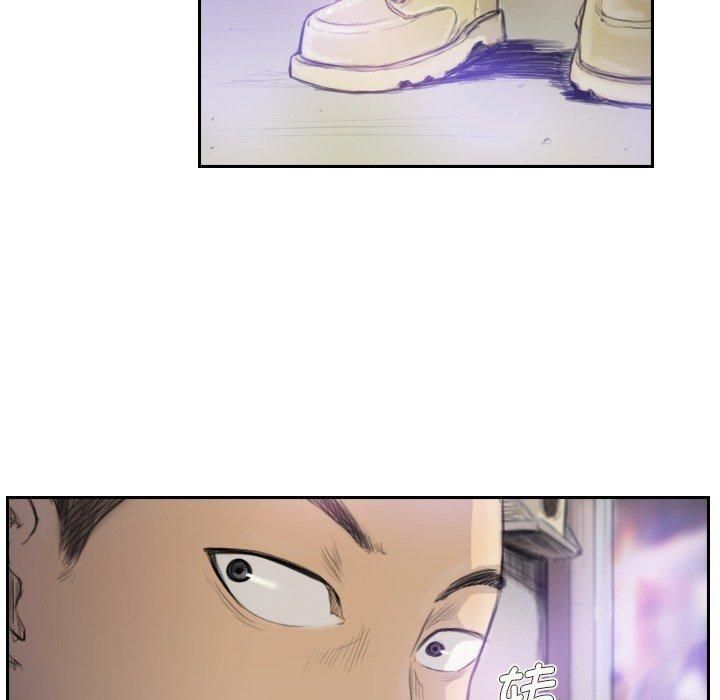 超能刑警第17話