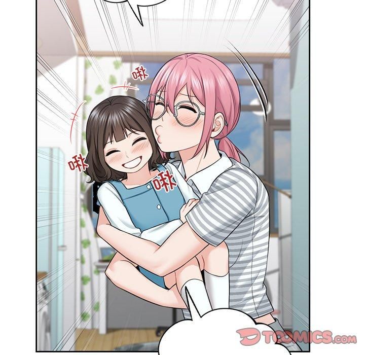 不当朋友当恋人第58話