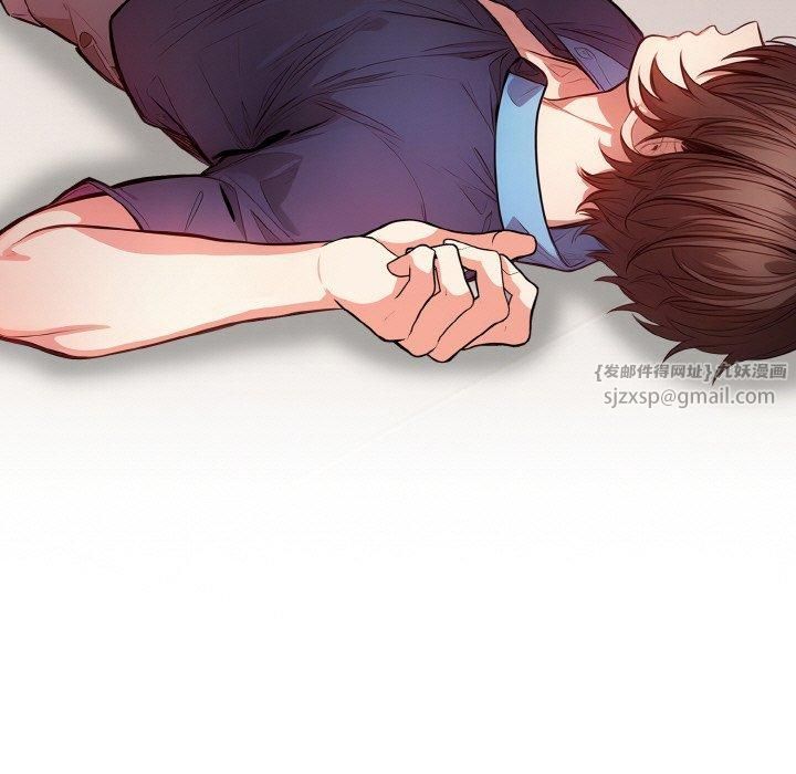 被隔壁房的男人NTR第1话