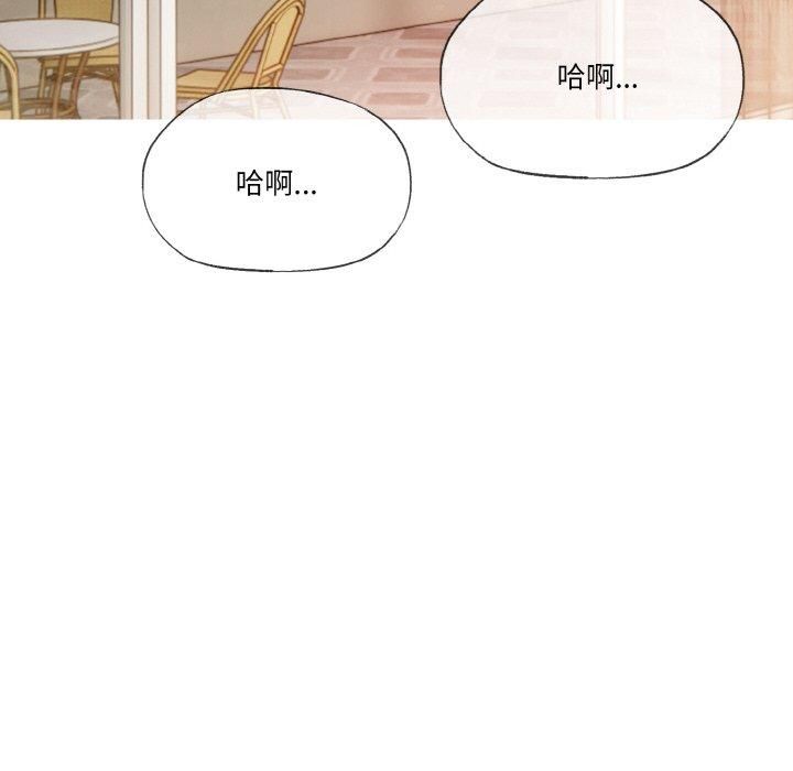 被隔壁房的男人NTR第2话