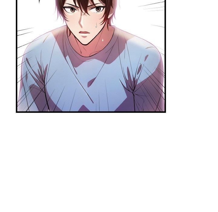 被隔壁房的男人NTR第3话