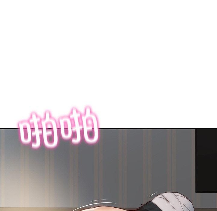 财阀家的女婿第4話