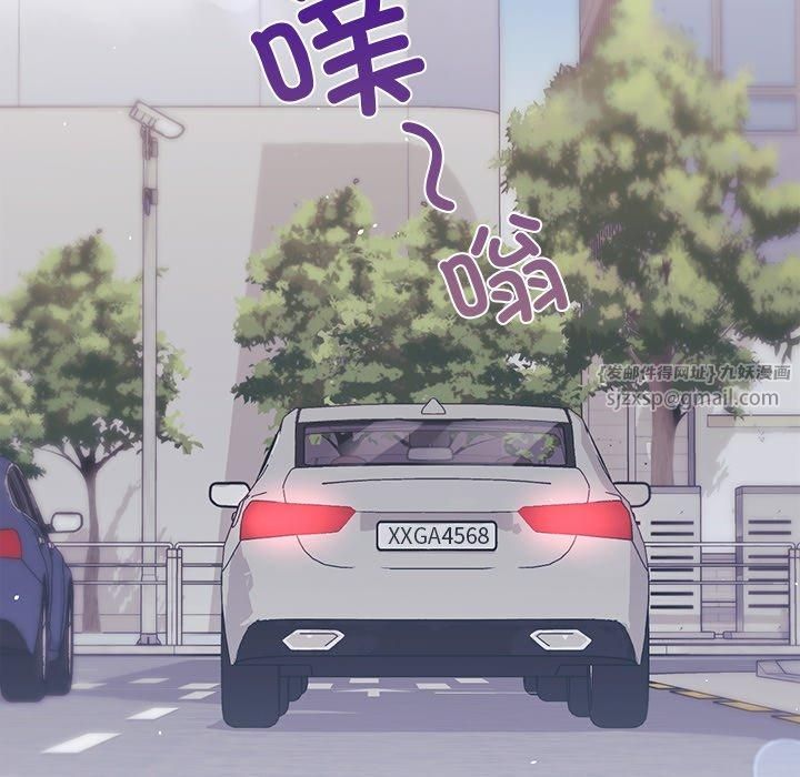 父债子偿第32話