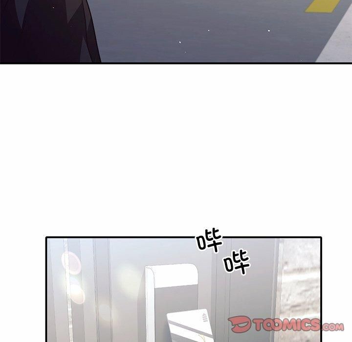 父债子偿第32話