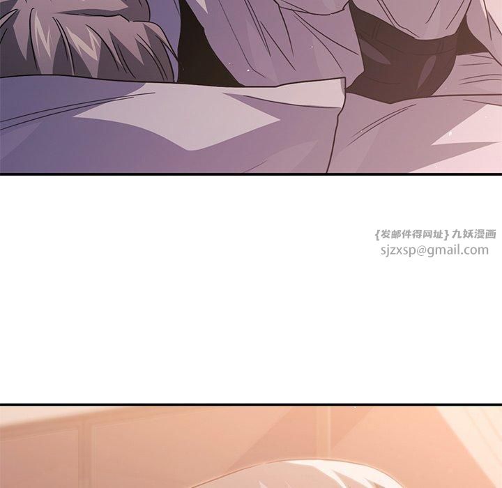 父债子偿第32話