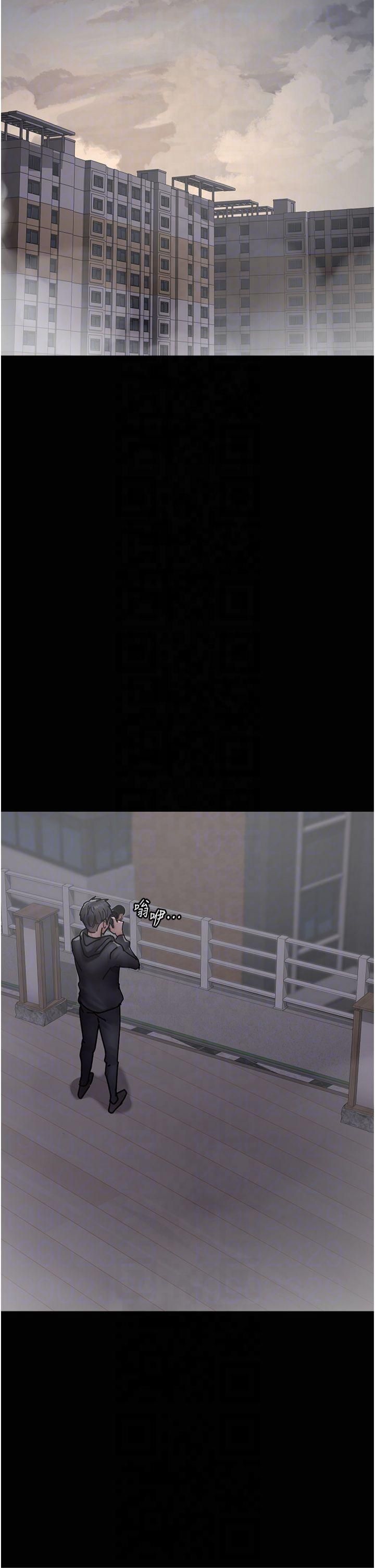 夜间诊疗室第80話-為瞭復仇而隱忍