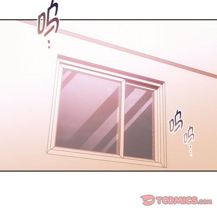 难以克制的欲望第46話