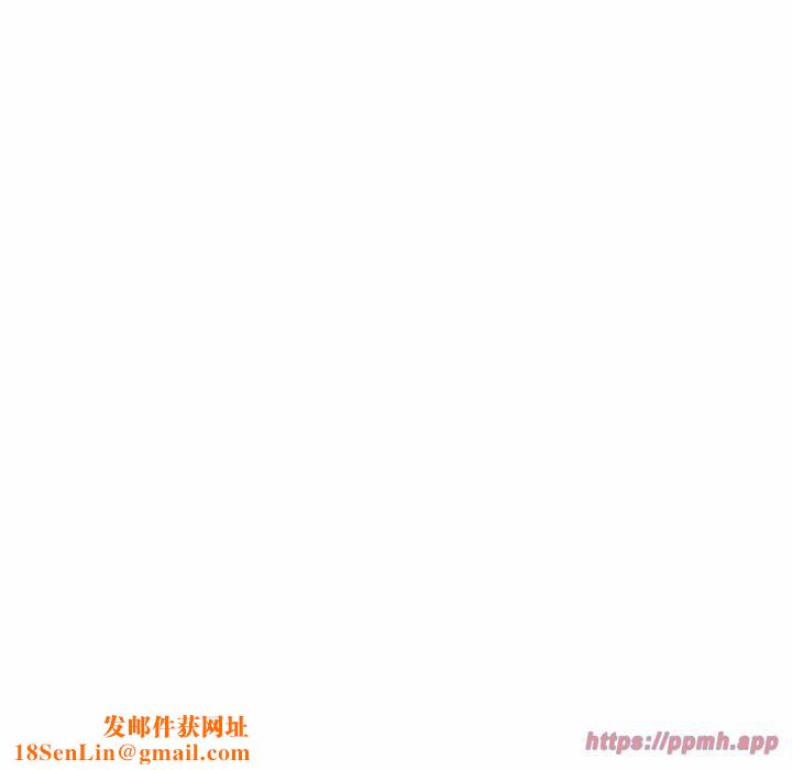 难以克制的欲望第46話
