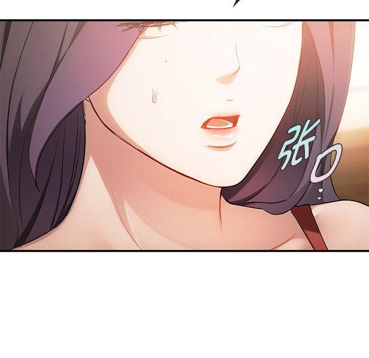 难以克制的欲望第46話