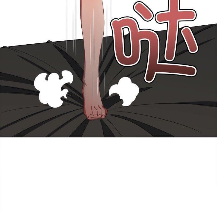 难缠小恶女第228话