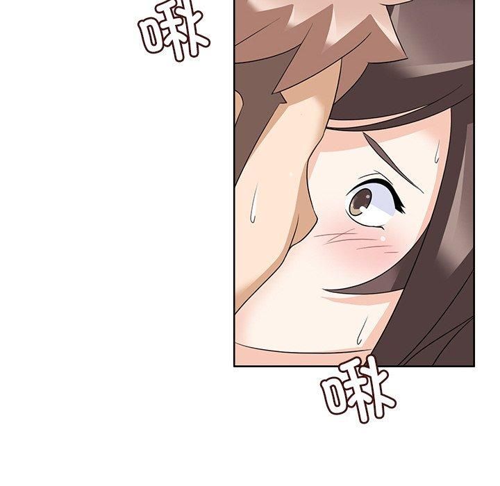 回到过去爱上你第13話