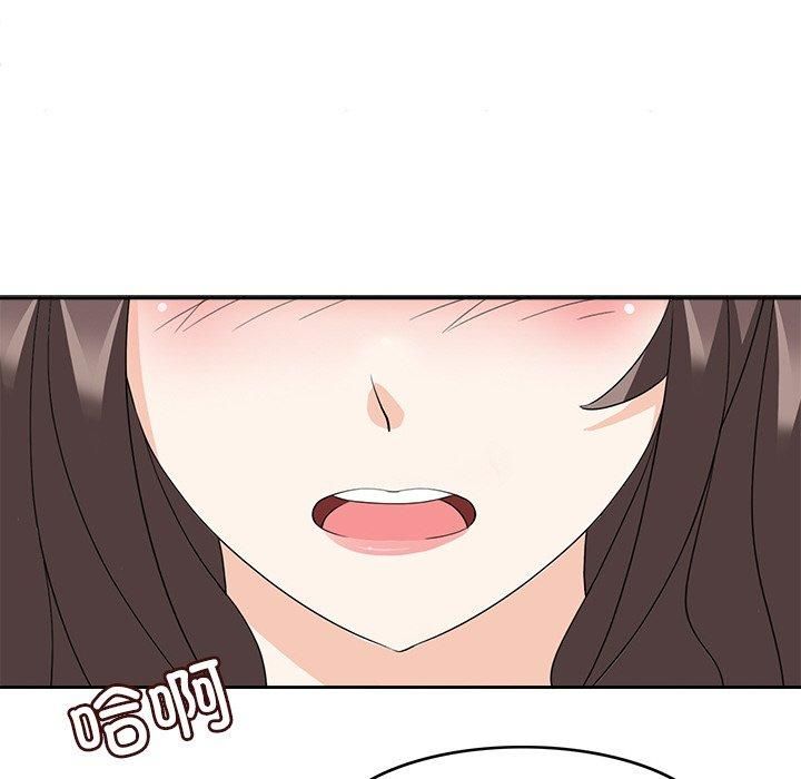 回到过去爱上你第13話