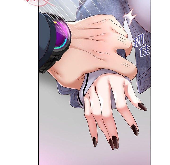 重生之长枪无敌第30話