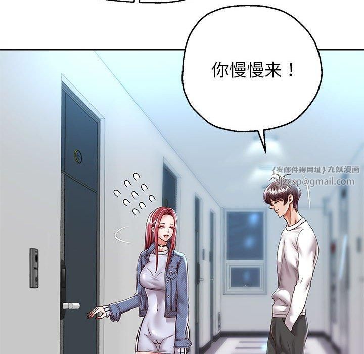 重生之长枪无敌第30话