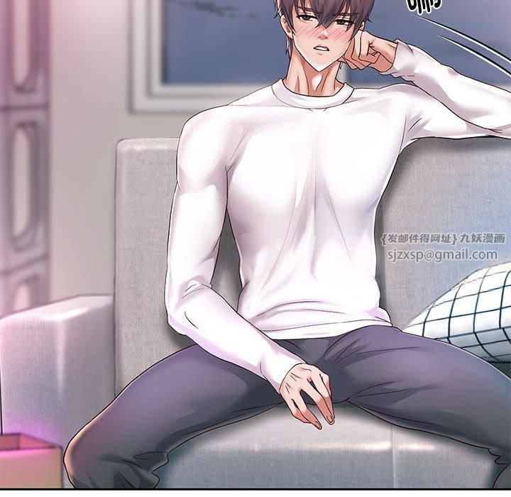 重生之长枪无敌第30話