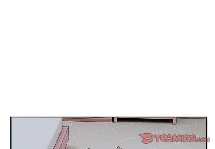 银行业务员的秘密第20话