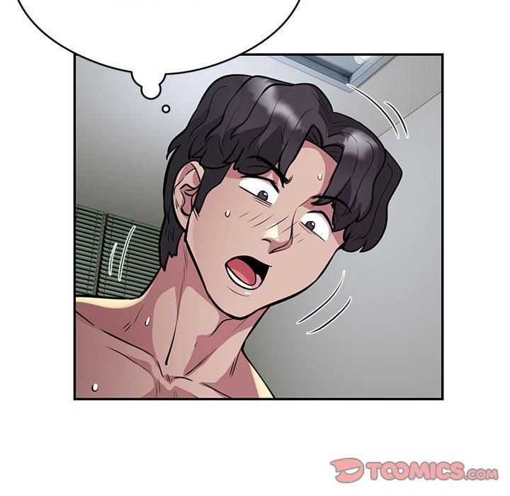 银行业务员的秘密第20话