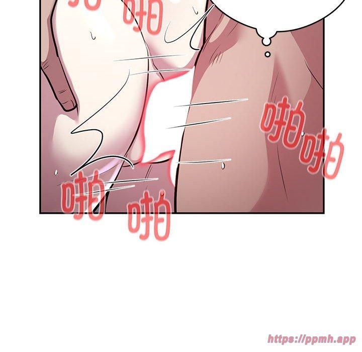 银行业务员的秘密第20话